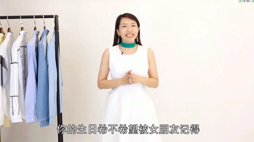《直男衣品拯救指南》視頻課，快速提升你的穿搭高級感！-第2張圖片-學技樹