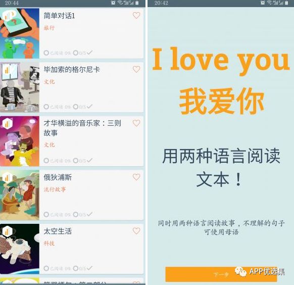 副利|人生路本就坎坷，堅持下去才不負走這一場！插圖9