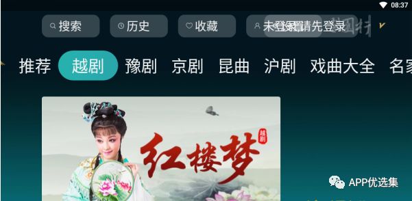 錯過可惜，上萬人打出滿分好評！插圖16