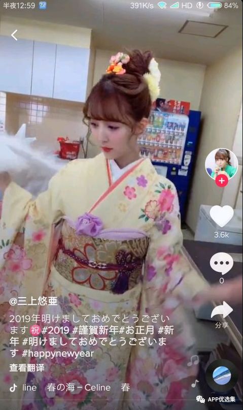 錯過可惜，上萬人打出滿分好評！插圖7