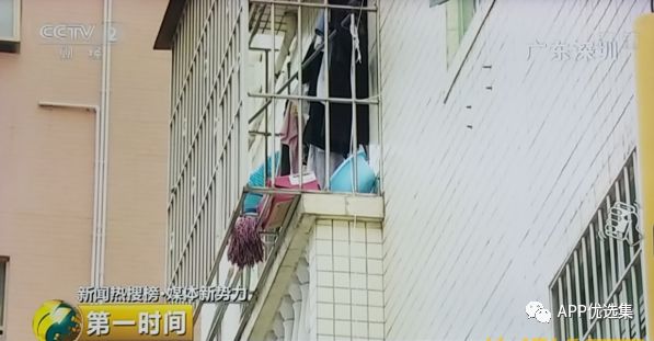 無論漂泊多遠，浪跡何方，惟愿我們都能找到心的故鄉！插圖10
