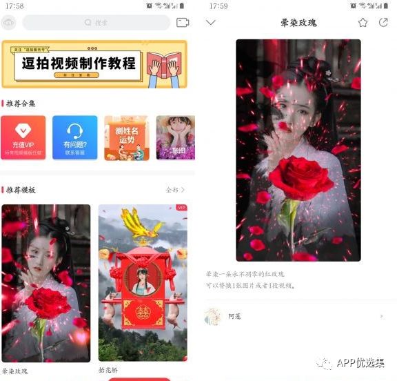 副利|人生路本就坎坷，堅持下去才不負走這一場！插圖