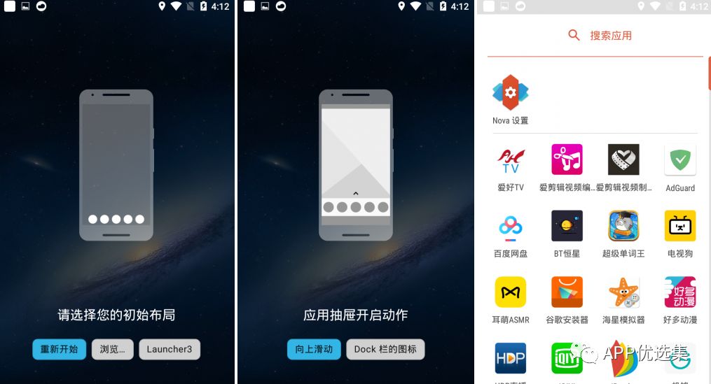 一聲聲爸爸媽媽，就是最長情的愛，最真心的孝。插圖10