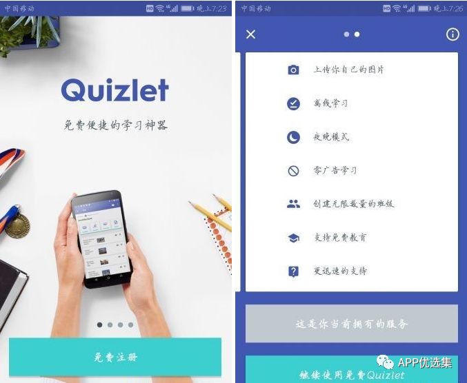 一聲聲爸爸媽媽，就是最長情的愛，最真心的孝。插圖11