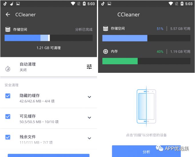 老規矩，月初超級大禮包一份，這個不過多解釋插圖1