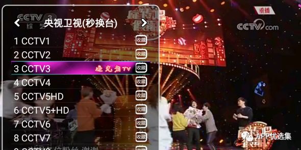 中秋特推|剛需軟件，它的能量超乎你想象！插圖1