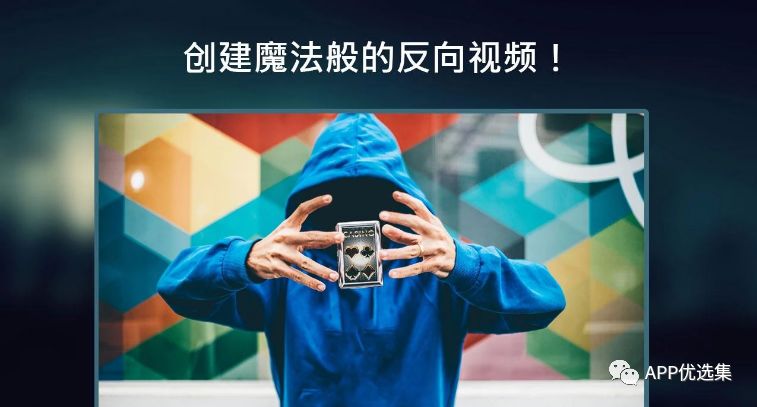 中秋特推|剛需軟件，它的能量超乎你想象！插圖5
