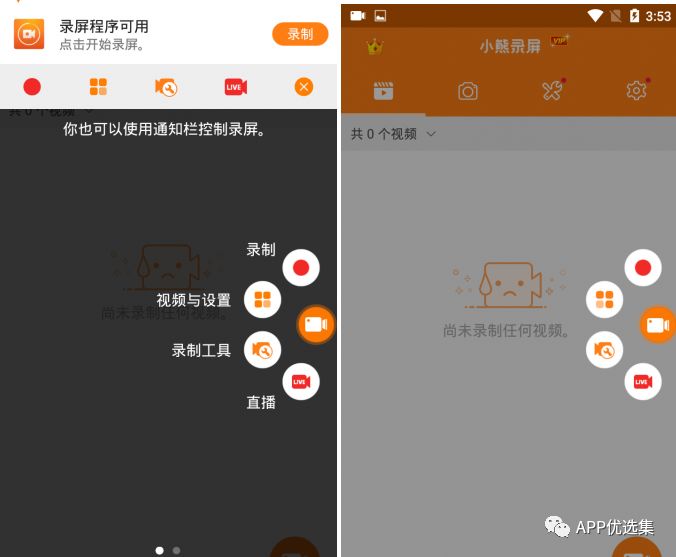 無論漂泊多遠，浪跡何方，惟愿我們都能找到心的故鄉！插圖1