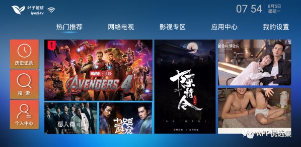 老規矩，月初超級大禮包一份，這個不過多解釋插圖13