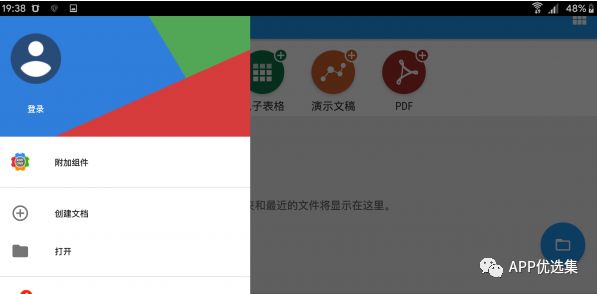 錯過可惜，上萬人打出滿分好評！插圖11
