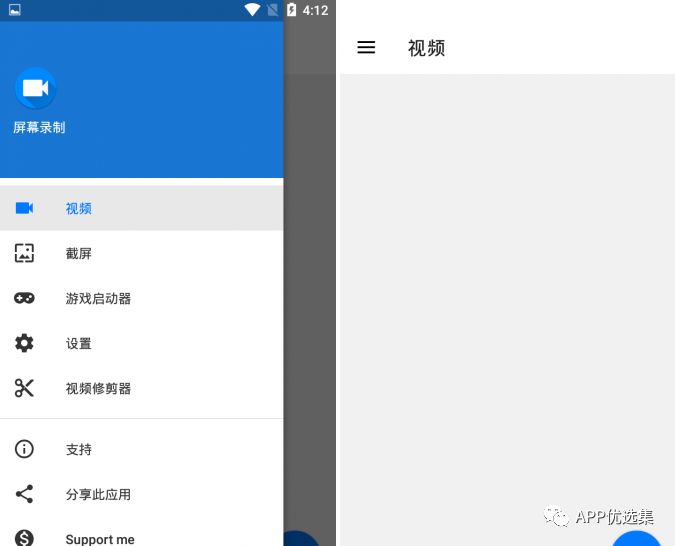 錯過可惜，上萬人打出滿分好評！插圖3