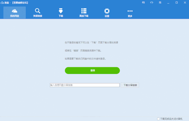 一聲聲爸爸媽媽，就是最長情的愛，最真心的孝。插圖