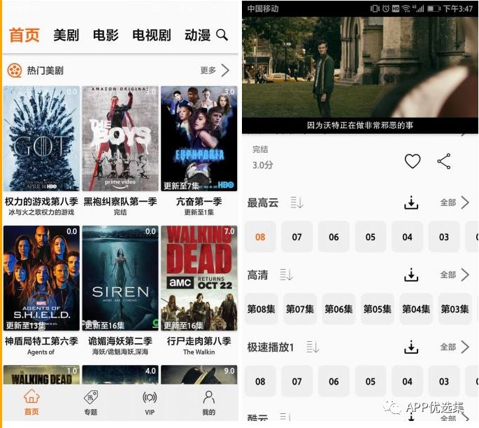 老規矩，月初超級大禮包一份，這個不過多解釋插圖2