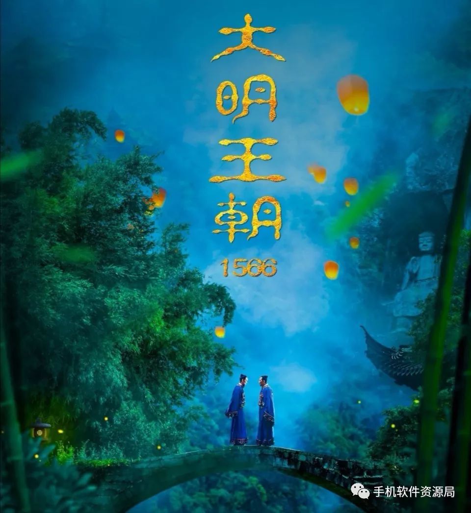 絕版收藏 | 豆瓣評分最高的2部國產神劇巔峰經典之作？插圖