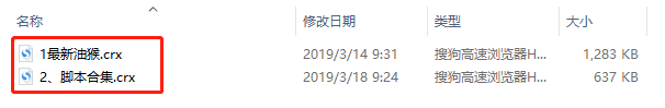 對不起，我又要對瀏覽器下手了！插圖2