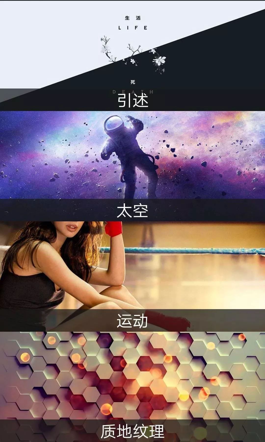 這個App竟然解鎖了18+VIP，請低調使用！插圖9