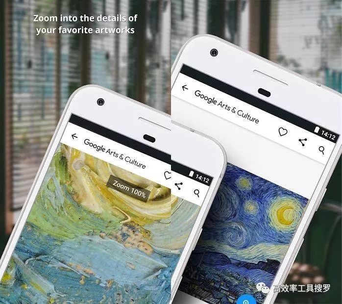 有哪些好用的簡潔實用App？插圖4