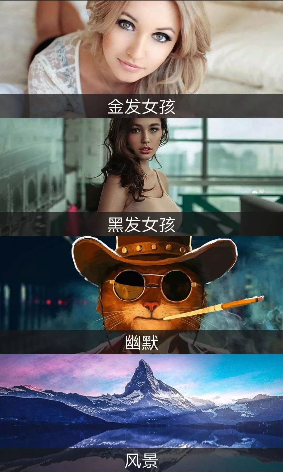 這個App竟然解鎖了18+VIP，請低調使用！插圖6