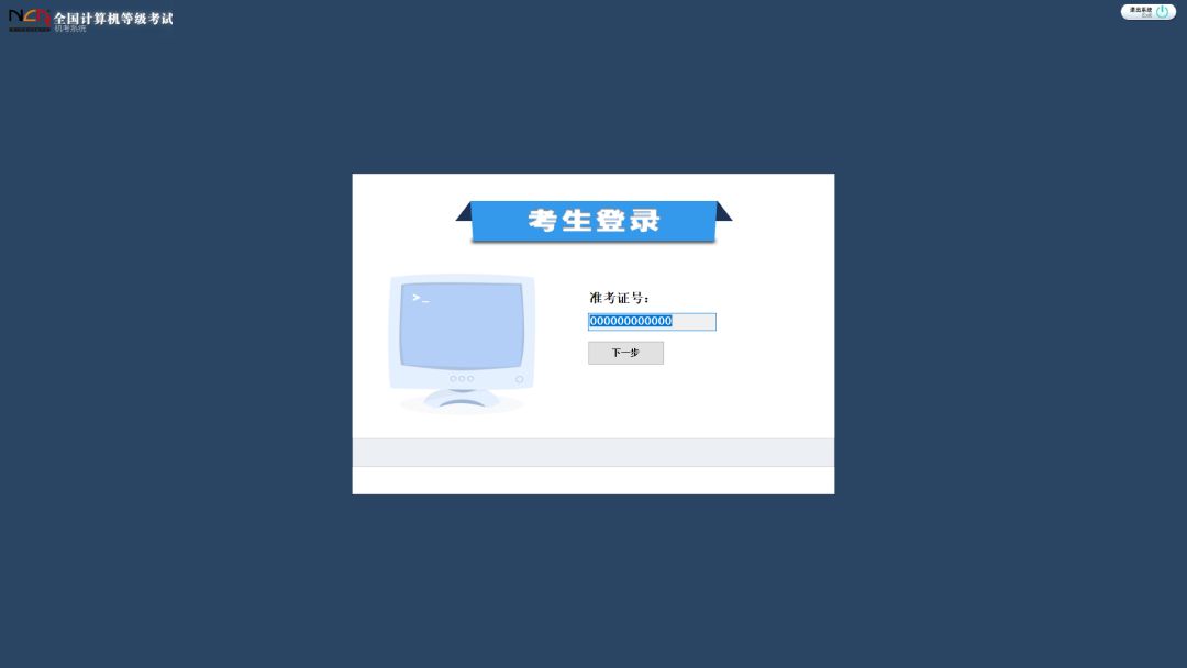 上千人留言需求的神器，最新激活版求抱走！插圖9