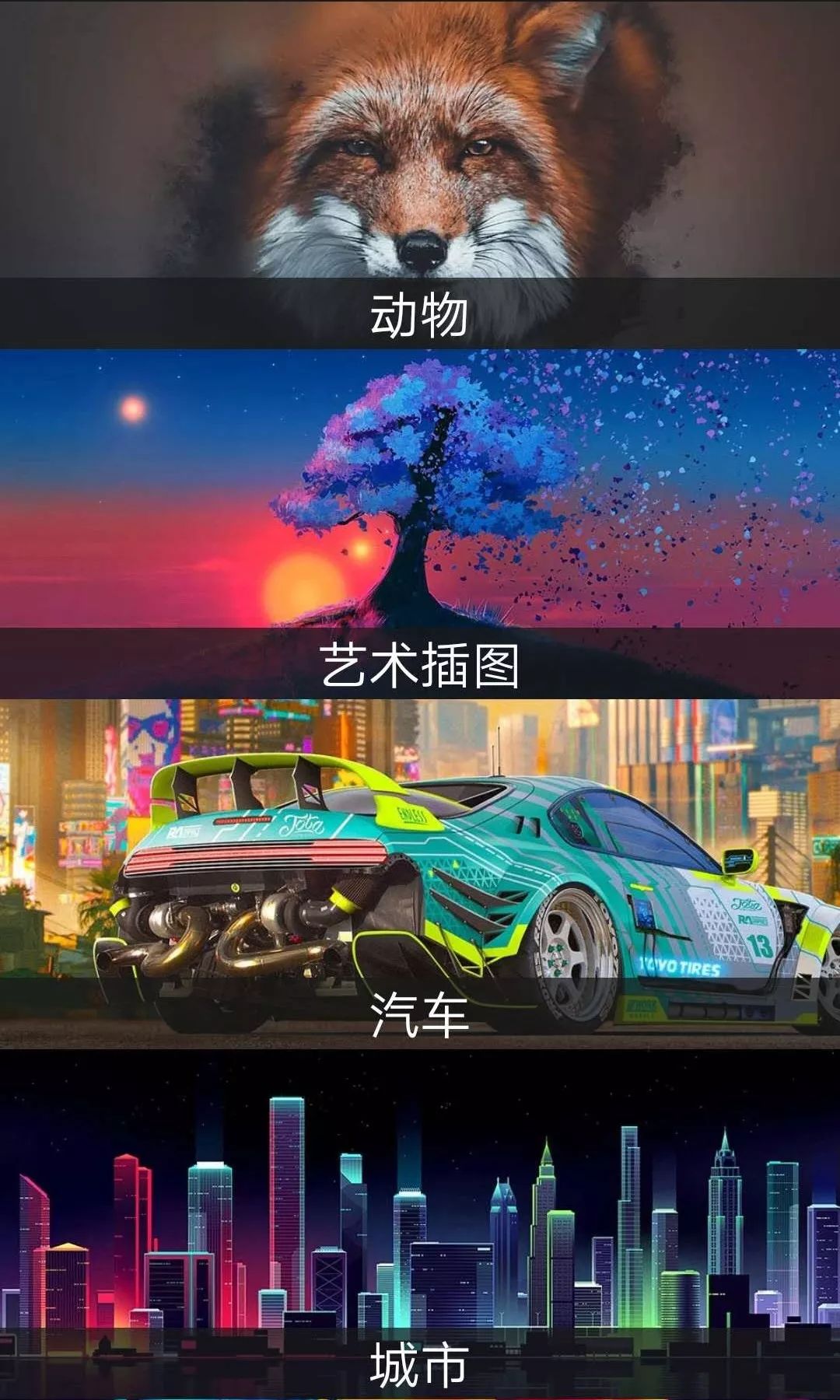 這個App竟然解鎖了18+VIP，請低調使用！插圖3