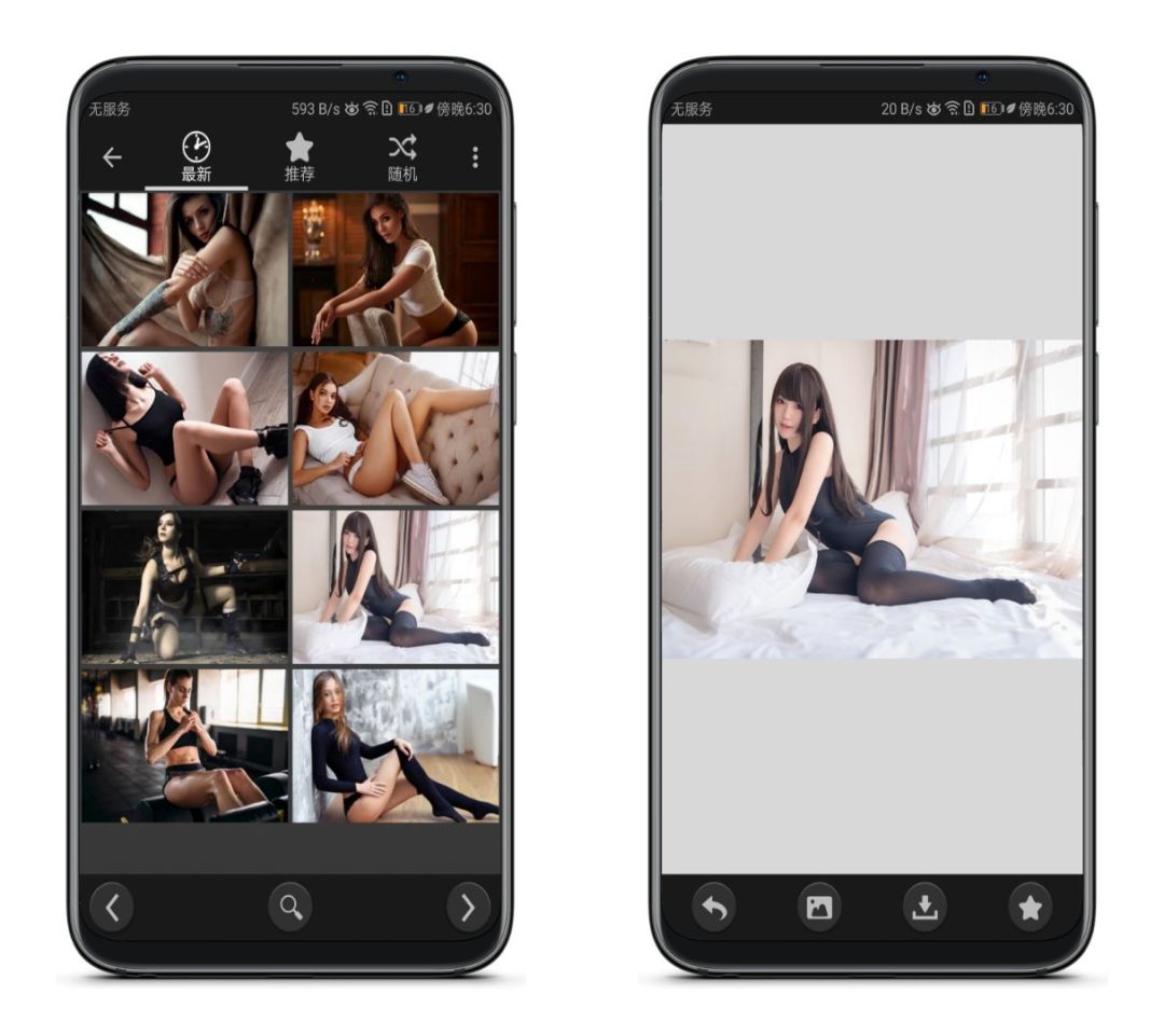 這個App竟然解鎖了18+VIP，請低調使用！插圖10