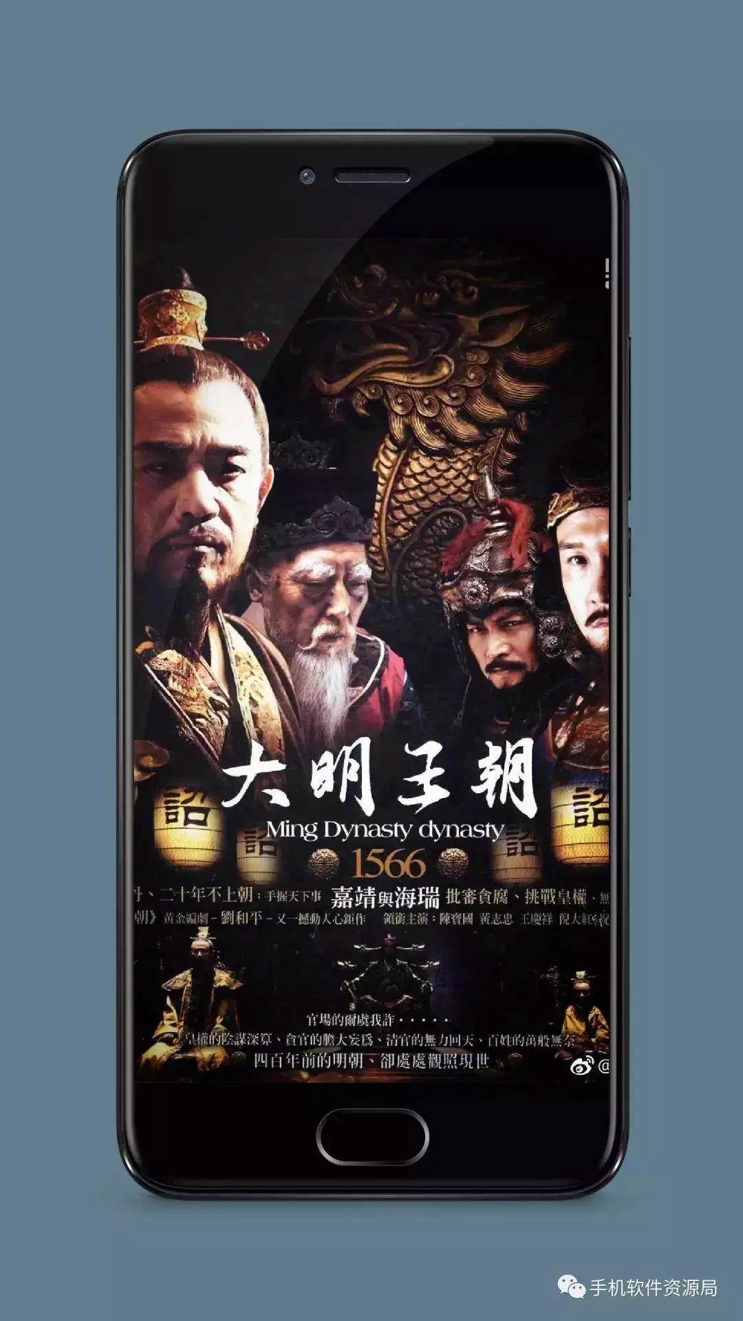 絕版收藏 | 豆瓣評分最高的2部國產神劇巔峰經典之作？插圖2
