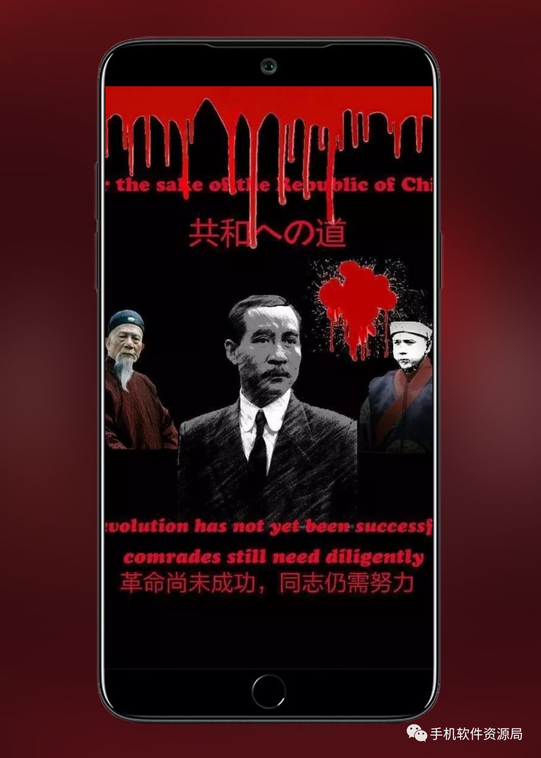 絕版收藏 | 豆瓣評分最高的2部國產神劇巔峰經典之作？插圖7