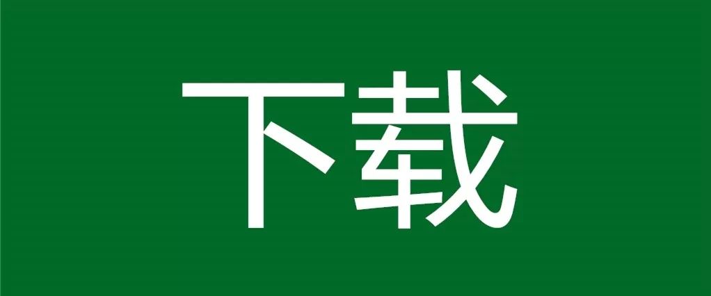絕版收藏 | 豆瓣評分最高的2部國產神劇巔峰經典之作？插圖4