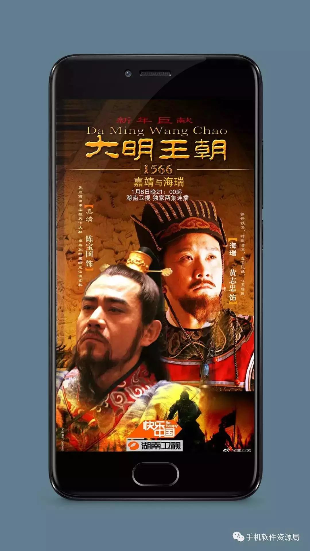 絕版收藏 | 豆瓣評分最高的2部國產神劇巔峰經典之作？插圖1