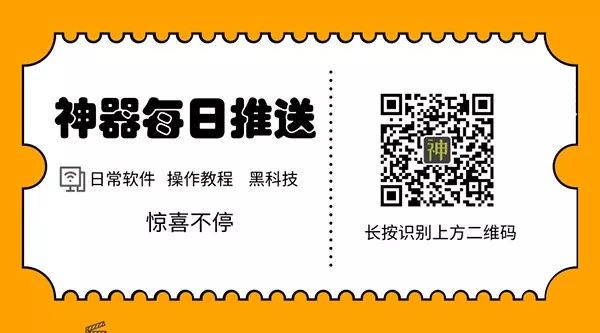 電腦追劇神器：支持自定義搜索，還能在線點播海量影視劇、動漫、綜藝節目插圖10
