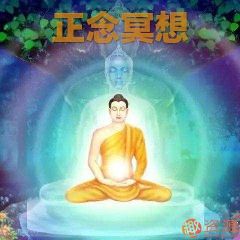 21天正念訓練，告別焦躁失眠插圖