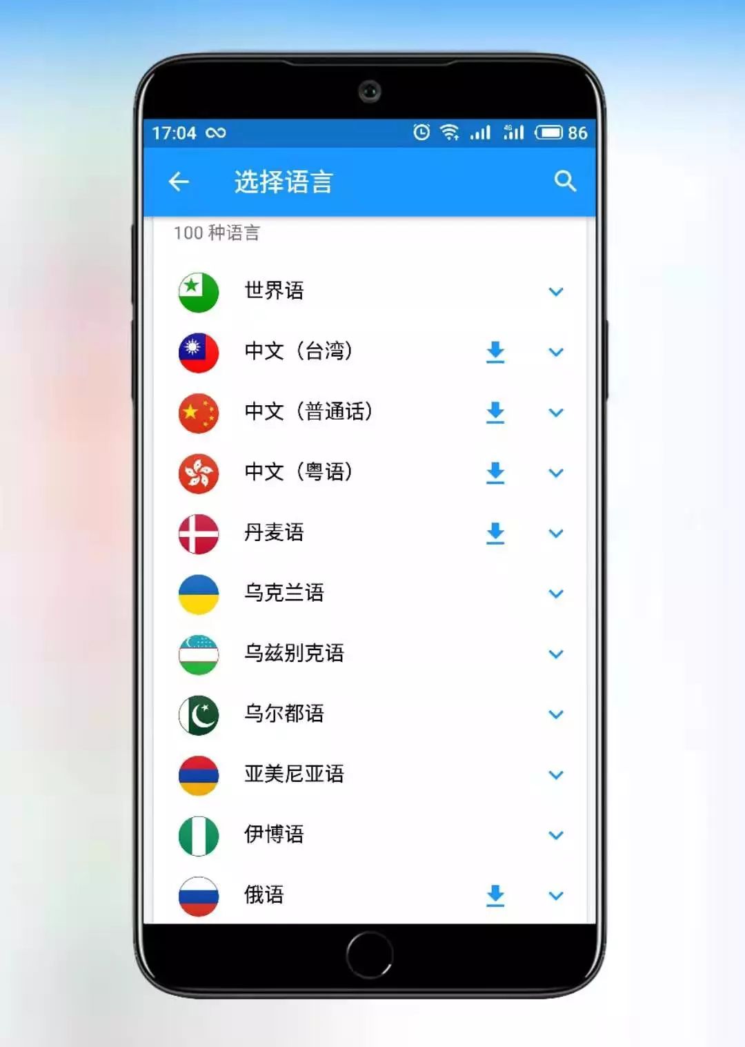 今天發2款神器速領??！插圖2