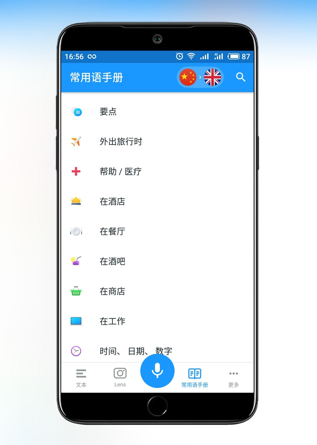 今天發2款神器速領??！插圖7