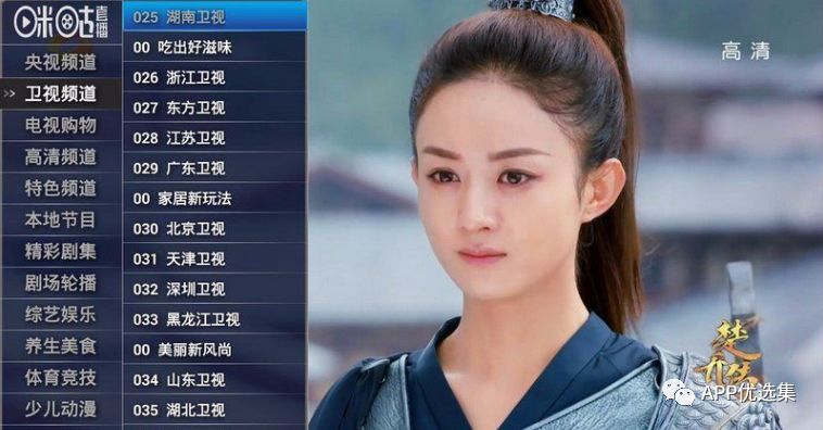 鯊魚石茲力搜索，全新打造，冠軍品質造就一流視覺盛宴！插圖11