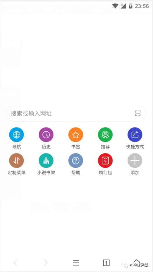 20190916這些讓你夢寐以求的神器終于更新了！插圖13