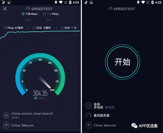 精品大放送|最近朋友們私聊最多的神器，它終于來了！插圖1