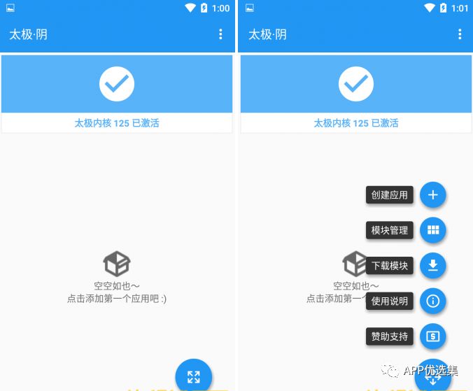精品大放送|最近朋友們私聊最多的神器，它終于來了！插圖22