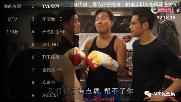 鯊魚石茲力搜索，全新打造，冠軍品質造就一流視覺盛宴！插圖16