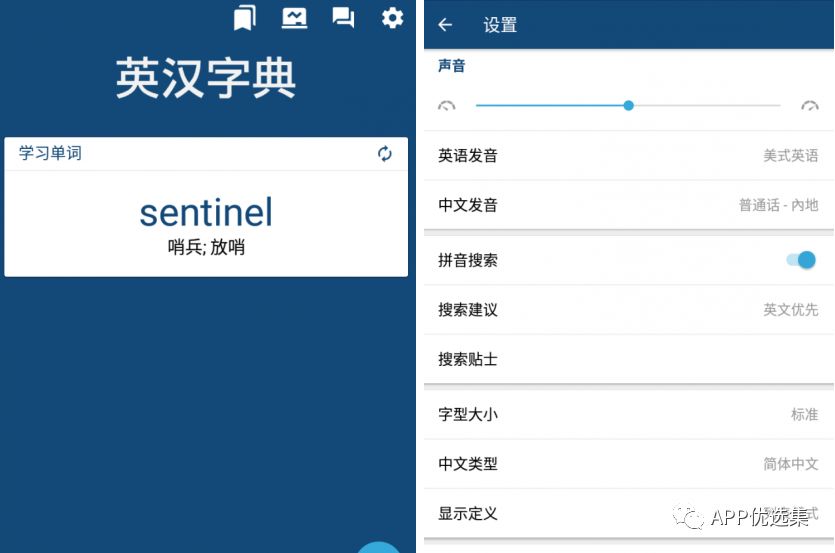 今天給大家帶來幾款正經神器，至于你們正不正經我就不知道了！插圖11