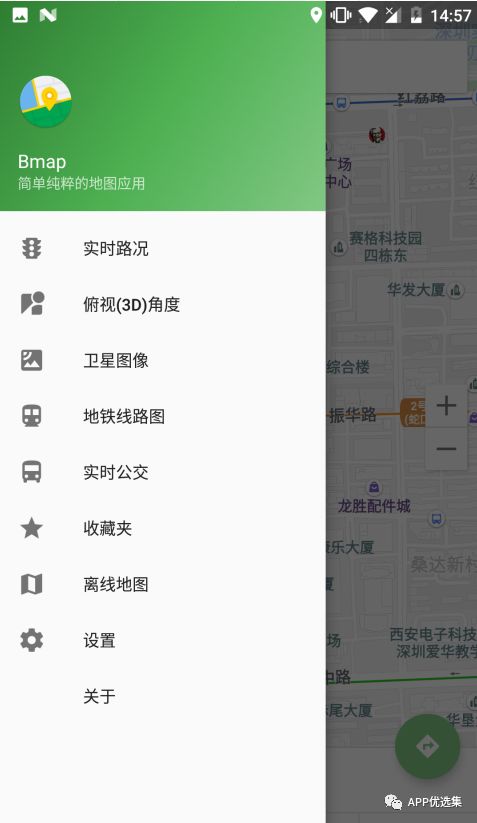 鯊魚石茲力搜索，全新打造，冠軍品質造就一流視覺盛宴！插圖9