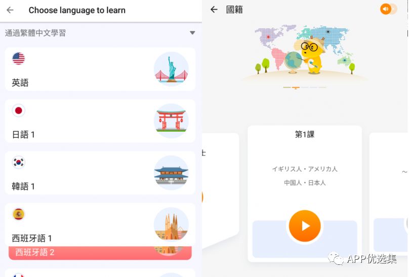 今天給大家帶來幾款正經神器，至于你們正不正經我就不知道了！插圖5