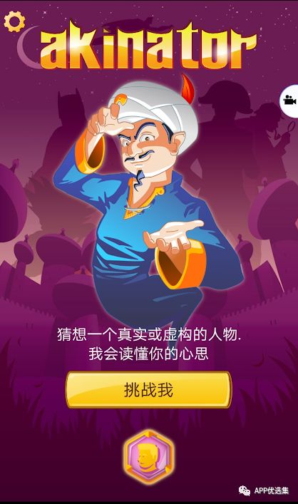 特意留到今天，好用的精品神器不需要太多人知道，快上車！插圖1