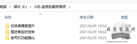 G動PC?。ㄅ璧准。┯柧氁纛l插圖