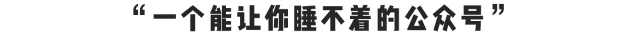 這么多老師有你認識的？插圖