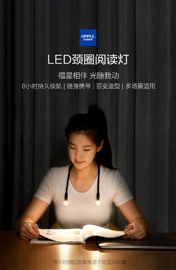 這么多老師有你認識的？插圖11