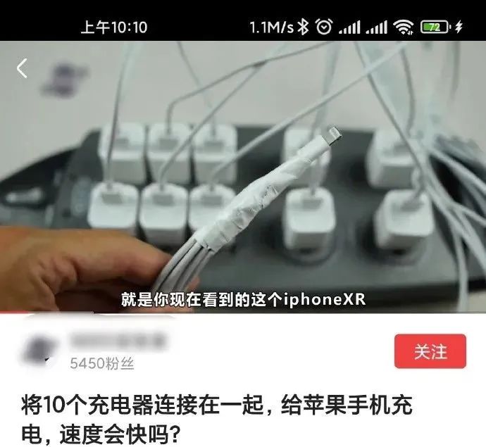 這么多老師有你認識的？插圖32