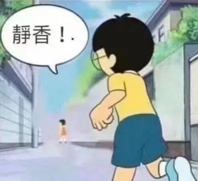 絲襪帶刻度yyds好吧！插圖18