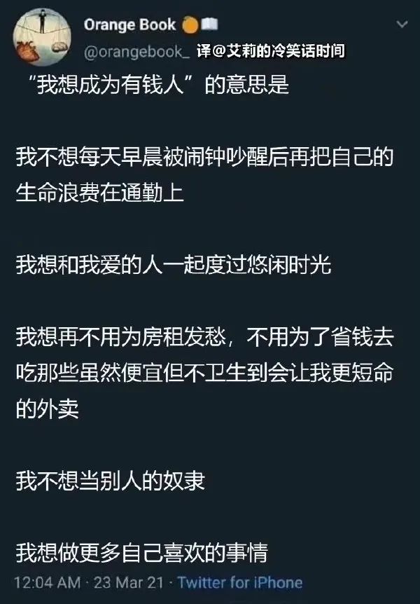 小足浴店的技師質量竟然這么高？插圖14