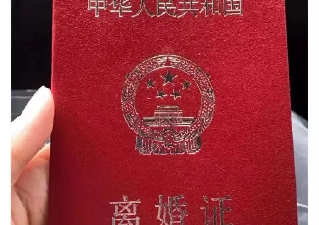 不知道誰的老公這么好命！插圖16