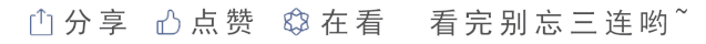 妹子絲襪都破了，好心疼??！插圖29